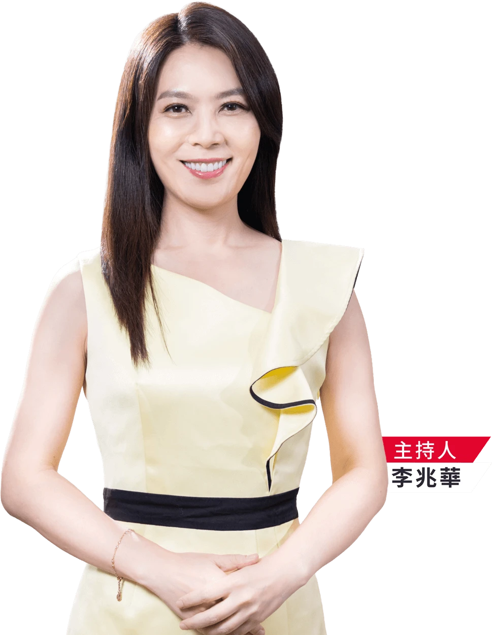 李兆華（理財達人秀）